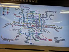 -蒲黄榆(地铁站)