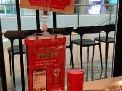 -八合里牛肉火锅(福州万象城店)