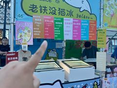-枫叶小镇奥特莱斯