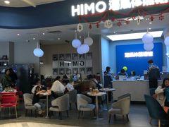 -海马体照相馆(北京apm店)