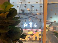 -必胜客(上海新南方商城PH店)