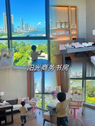 -巍阁月子中心(南山店)