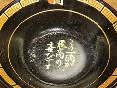 -一蘭拉面(铜锣湾店)