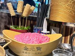 -羊大爷涮肉(亮马桥店)