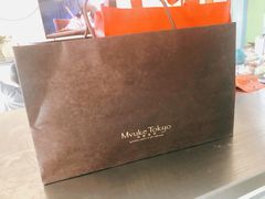 -布歌东京(金融街购物中心店)