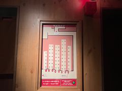 -一蘭拉面(尖沙咀店)