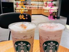 樱花初绽拿铁-星巴克(泰安万达店)