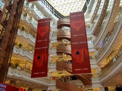 -新世界大丸百货