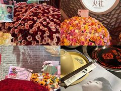 -火社火锅(平安大街店)