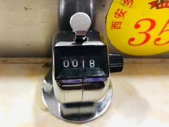 -乡党臊子面(丰庆公园店)