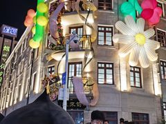-上街里市集(悦喜客来广场店)