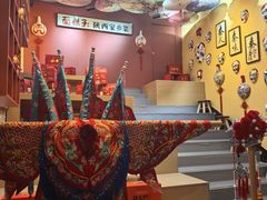 -面辣子·陕西家乡菜(钟楼店)