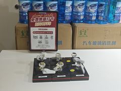 -BIGOFFS 超级折扣(仁恒伊势丹店)