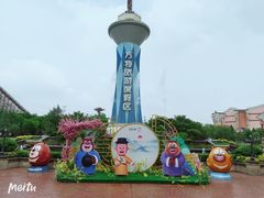 -郑州方特梦幻王国