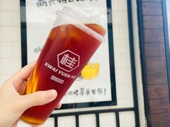 -桂桂茶(金谊广场店)