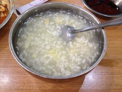 iphone_upload_pic-清真老铁家灌汤包