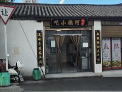 -大理文庙(大理古城)