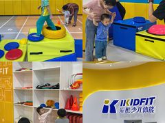 -万科城市广场(厚街店)