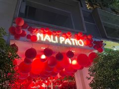 -漆黑觉米粉(三里屯店)