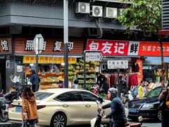 -蛇口市场