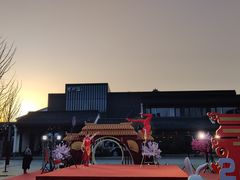 -雅达·阳羡溪山小镇中心