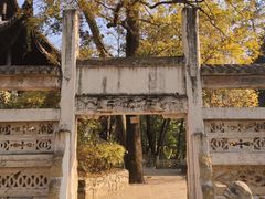 -阳明祠