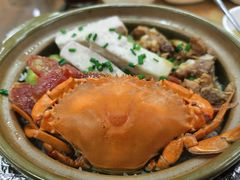 -崖口煲仔饭