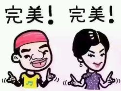 点击看大图 -樱织日式美甲美睫