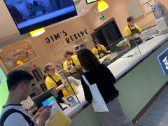 -小熊吉姆(kkone店)