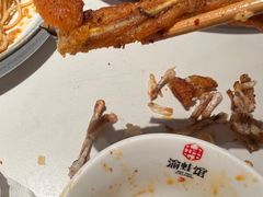 -渝蛙馆(新百店)