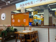 -如轩·海鲜砂锅粥·潮汕菜(南城店)