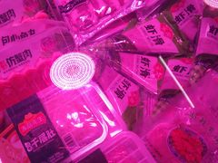 -大连熟食品交易中心