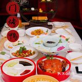 北京探店 | 老北京烤鸭🔥必打卡东门烤鸭