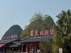 -靖西鹅泉风景区