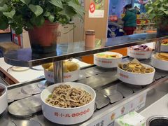 -蜀小北旋转小火锅·烤肉(金轮双子星优惠店)