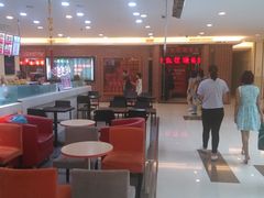 -鸿通城购物中心