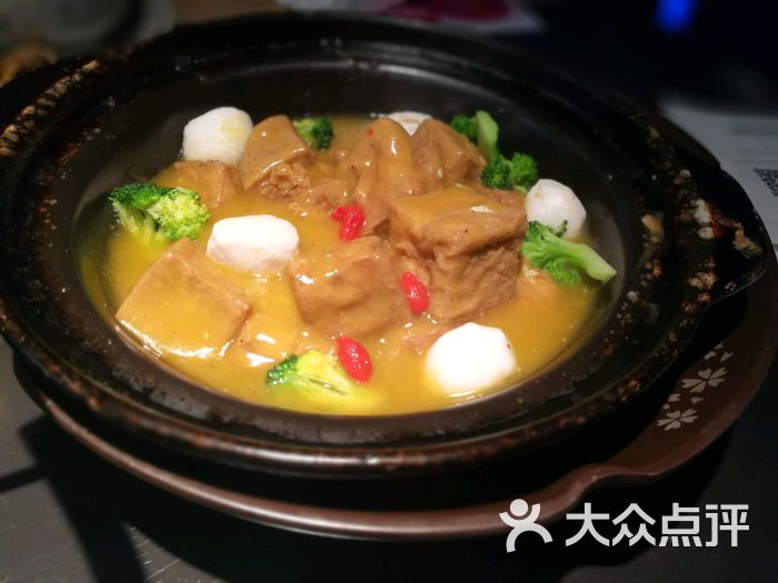 手工养生黑豆腐煲