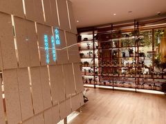 -二酉书店TOYOU BOOKS