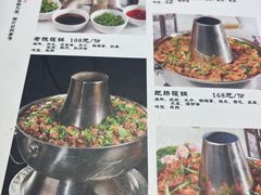 -三姐妹餐厅(曲江店)