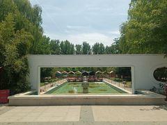 -燕郊植物园