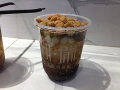 -甜心闲生传统手工冰粉(太古里店)