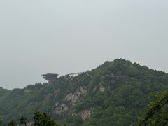 -少华山国家森林公园
