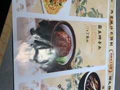 -晓淮山·扬州早茶·淮扬菜(龙阳广场店)