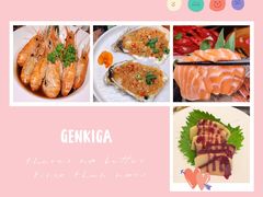 -牛YO寿喜烧·铁板烧和牛火锅自助(市府恒隆店)
