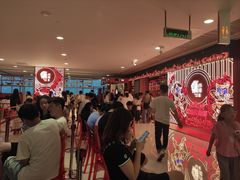 等位区-侯师傅热炒店(印象城店)