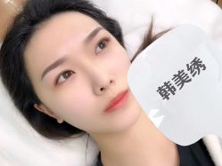 -韩美绣·骨相纹眉·洗眉美瞳线