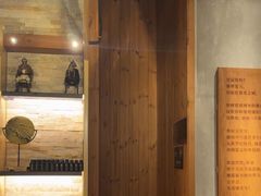 -心隐·按摩·SPA(盈石广场店)