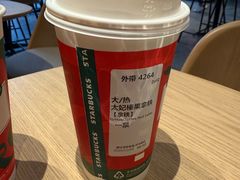 -星巴克(深圳龙岗摩尔城店)