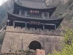 -剑门关风景区