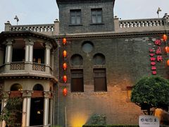-卫鼎轩·曹公馆(鼓楼店)